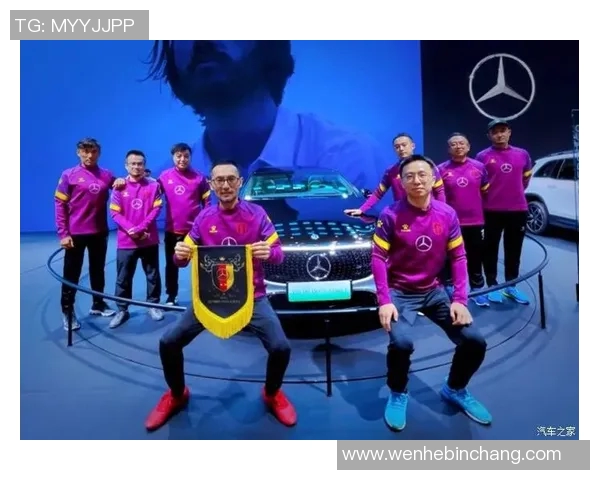 奔驰足球明星代言人引领豪华汽车与足球文化的完美结合
