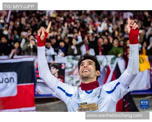 2023年足球明星身价排行榜揭晓谁是当今最贵球员 2023年足球明星身价排行榜揭晓谁是当今最贵球员